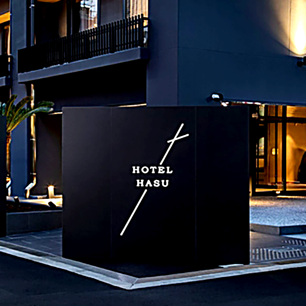 HOTEL HASU／大阪府大阪市都島区東野田町４丁目12−１