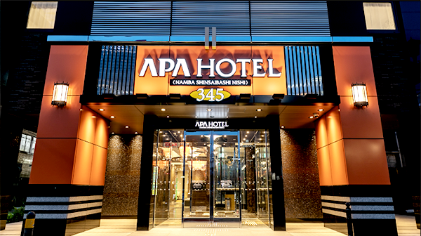 アパホテル〈なんば心斎橋西〉／大阪府大阪市中央区西心斎橋２丁目14−８
