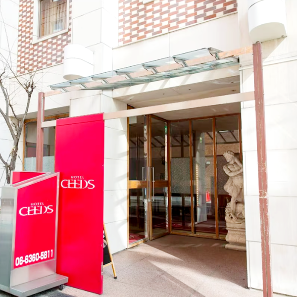 HOTEL CEEDS／大阪府大阪市北区太融寺町４－15
