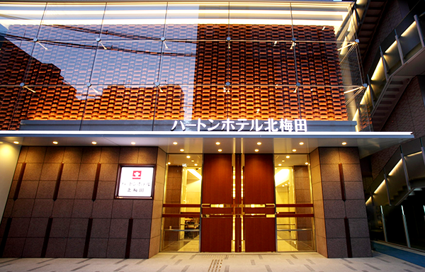 ハートンホテル 北梅田／大阪府大阪市北区豊崎３丁目12−10