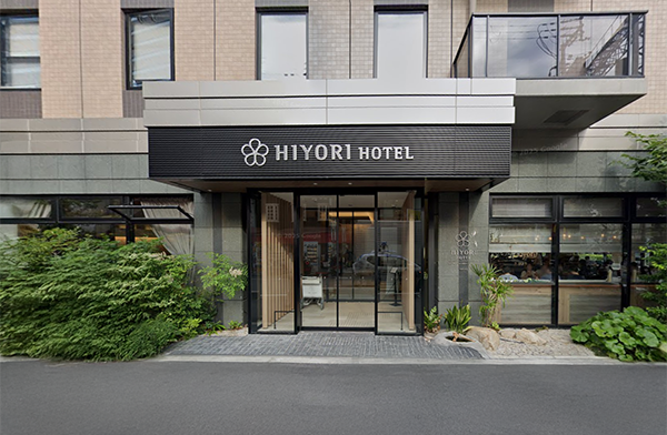 日和ホテル 大阪なんば駅前／大阪府大阪市浪速区難波中３－２－１（MOMIJI棟）