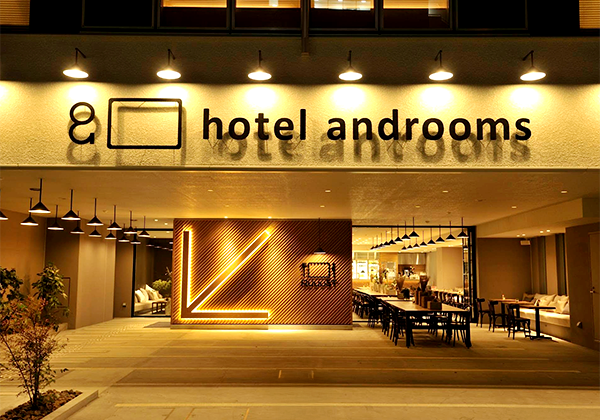 ホテル・アンドルームス大阪本町／大阪府大阪市西区靭本町１丁目７番７号