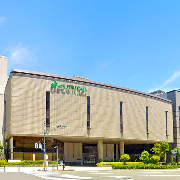 ホテルアウィーナ大阪／大阪府大阪市天王寺区石ケ辻町19−12