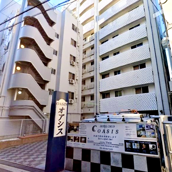 ホテル中央オアシス／大阪府大阪市西成区太子１－９－15