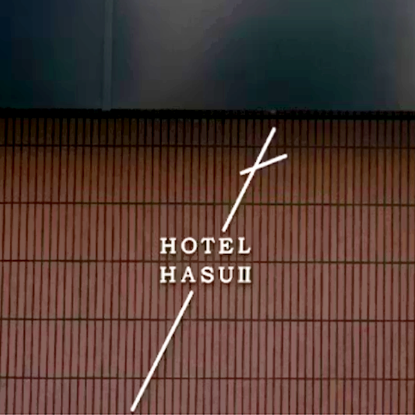 HOTEL HASU Ⅱ／大阪府大阪市天王寺区生玉町７－22