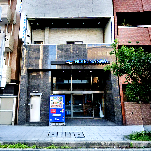 ホテル ナニワ 新世界前／大阪府大阪市浪速区日本橋東３－16－11